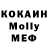 MDMA VHQ Dreamy Rythyms