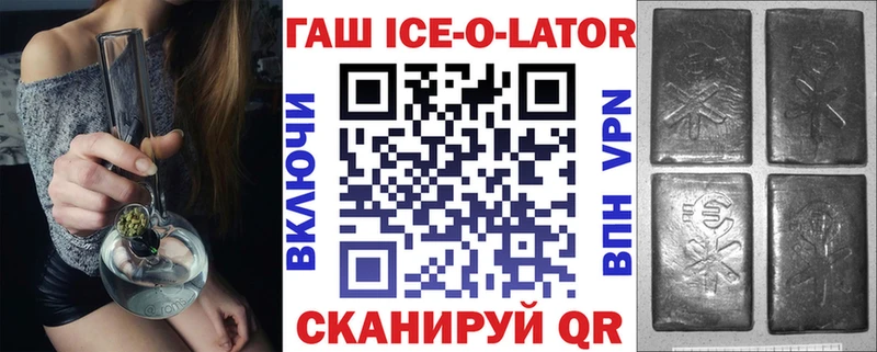 ГАШИШ хэш  хочу   Чусовой 