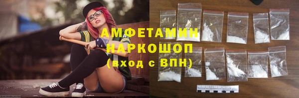 экстази Володарск