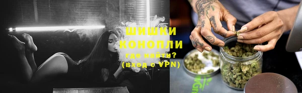 экстази Володарск