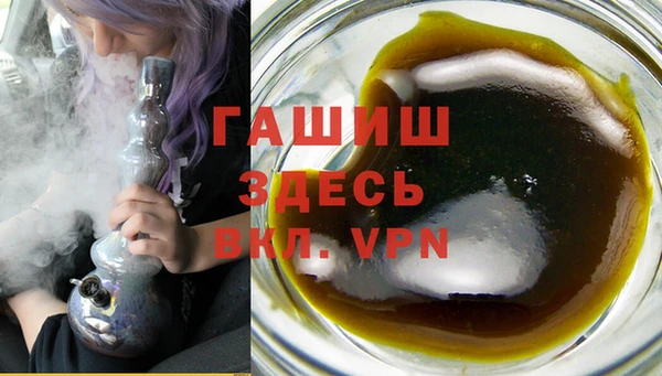 таблы Волоколамск