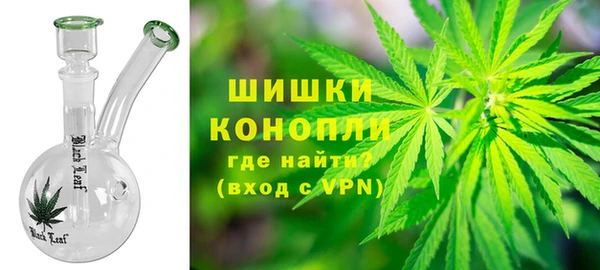 экстази Володарск